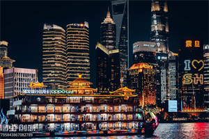 【Surprise】Unparalleled Shanghai Foot Bath Feast, just a pair of tired feet!